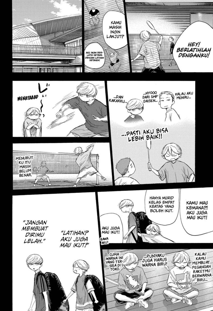 Ao no Hako Chap 164 - Next Chap 165