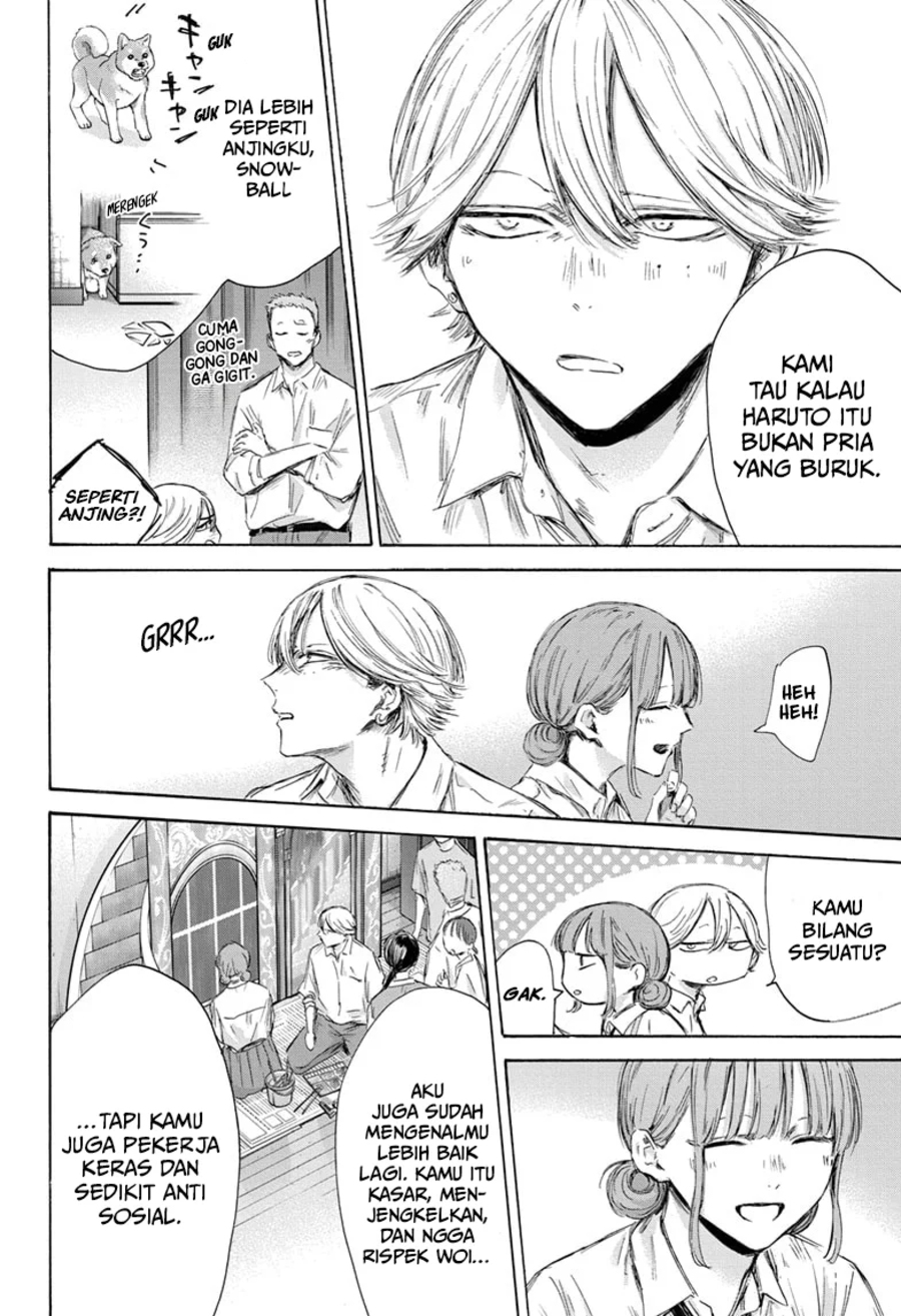 Ao no Hako Chap 164 - Next Chap 165