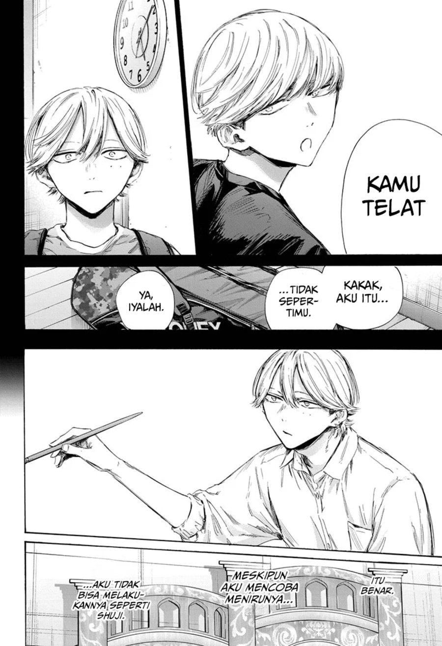Ao no Hako Chap 164 - Next Chap 165