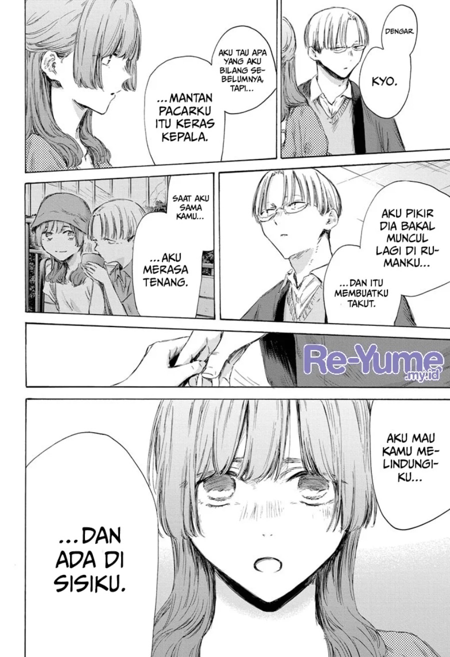 Ao no Hako Chap 165 - Next Chap 166