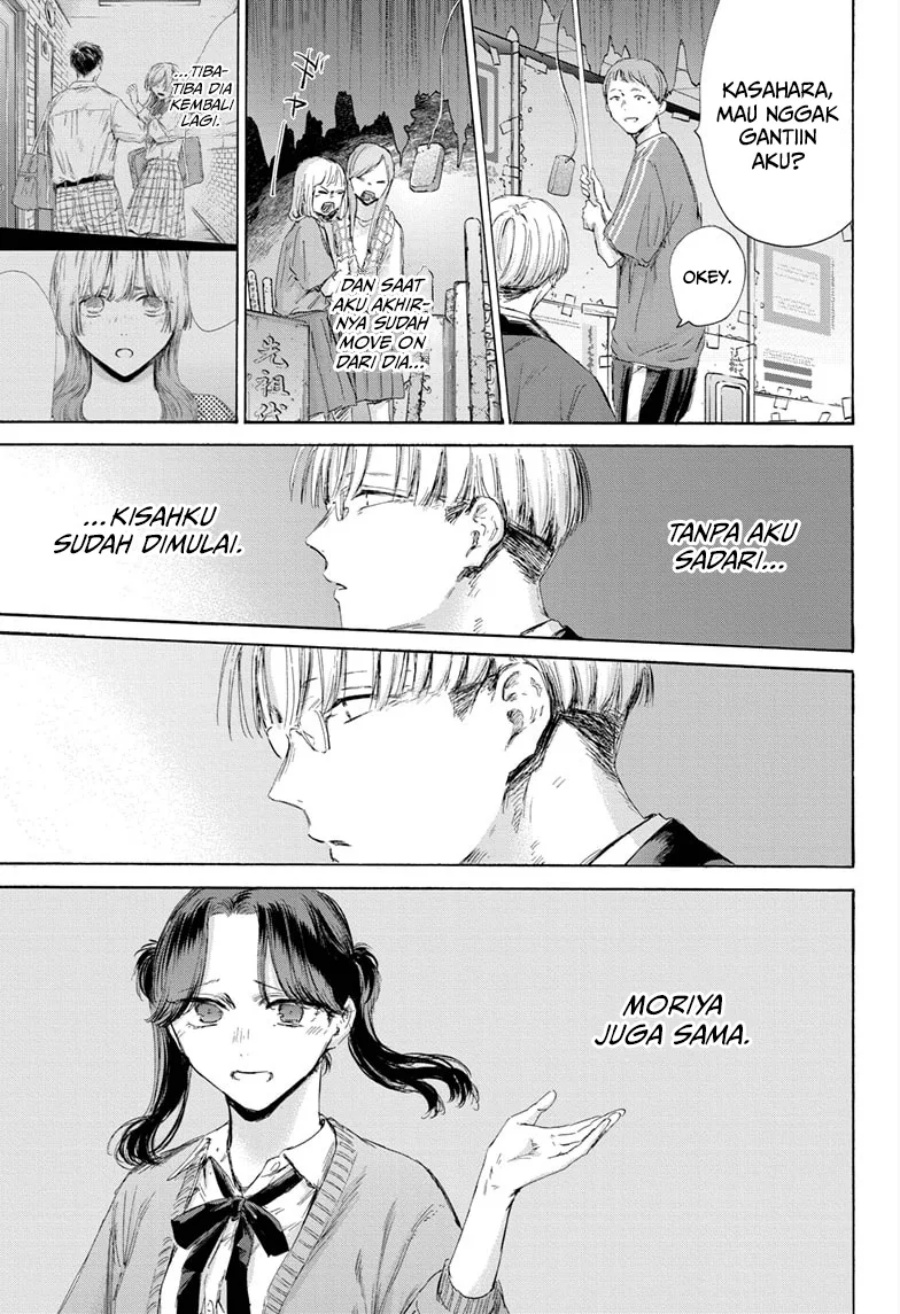 Ao no Hako Chap 166 - Next Chap 167