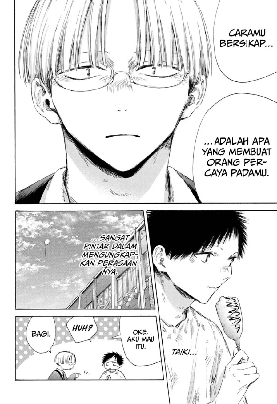 Ao no Hako Chap 166 - Next Chap 167