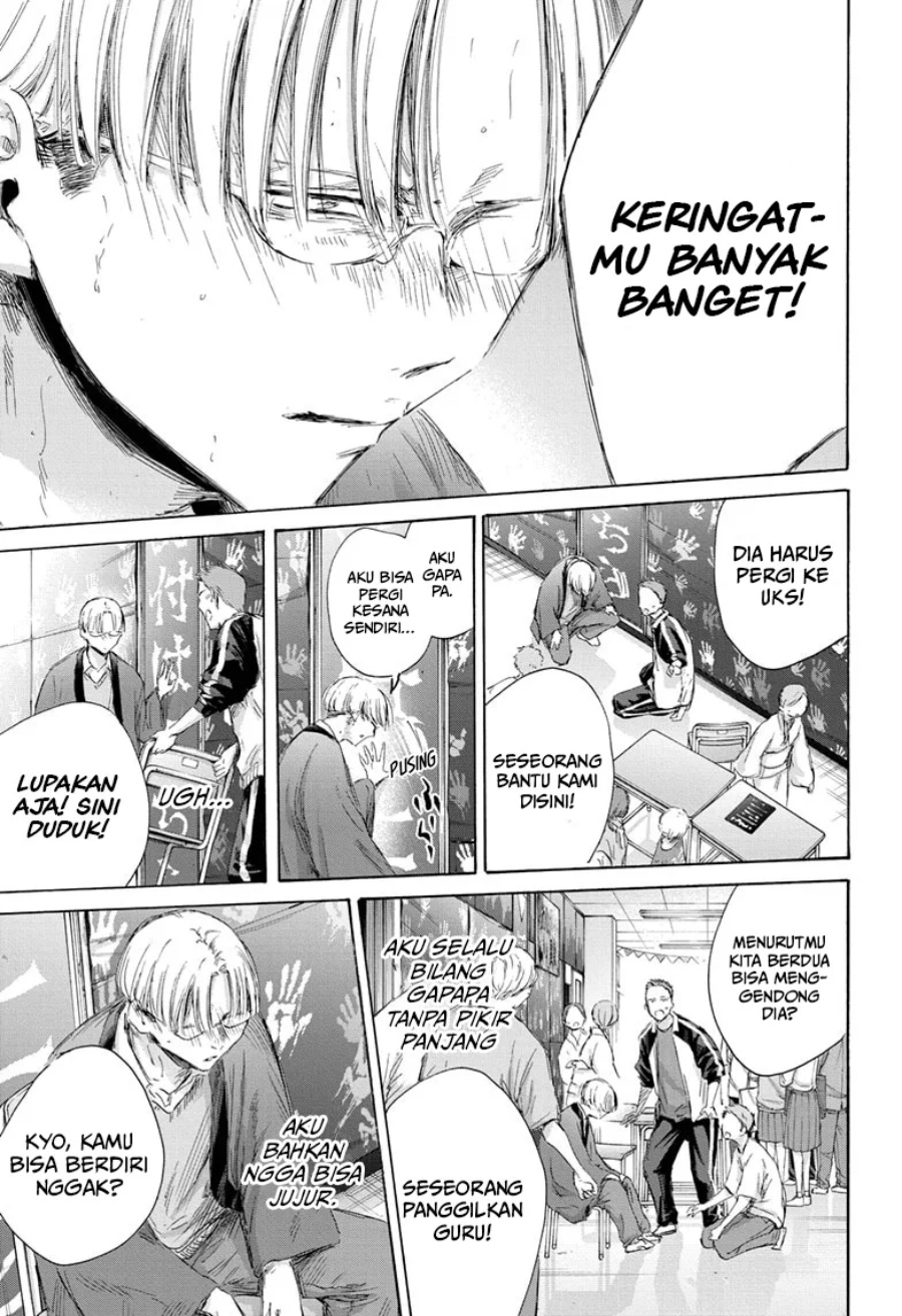 Ao no Hako Chap 166 - Next Chap 167