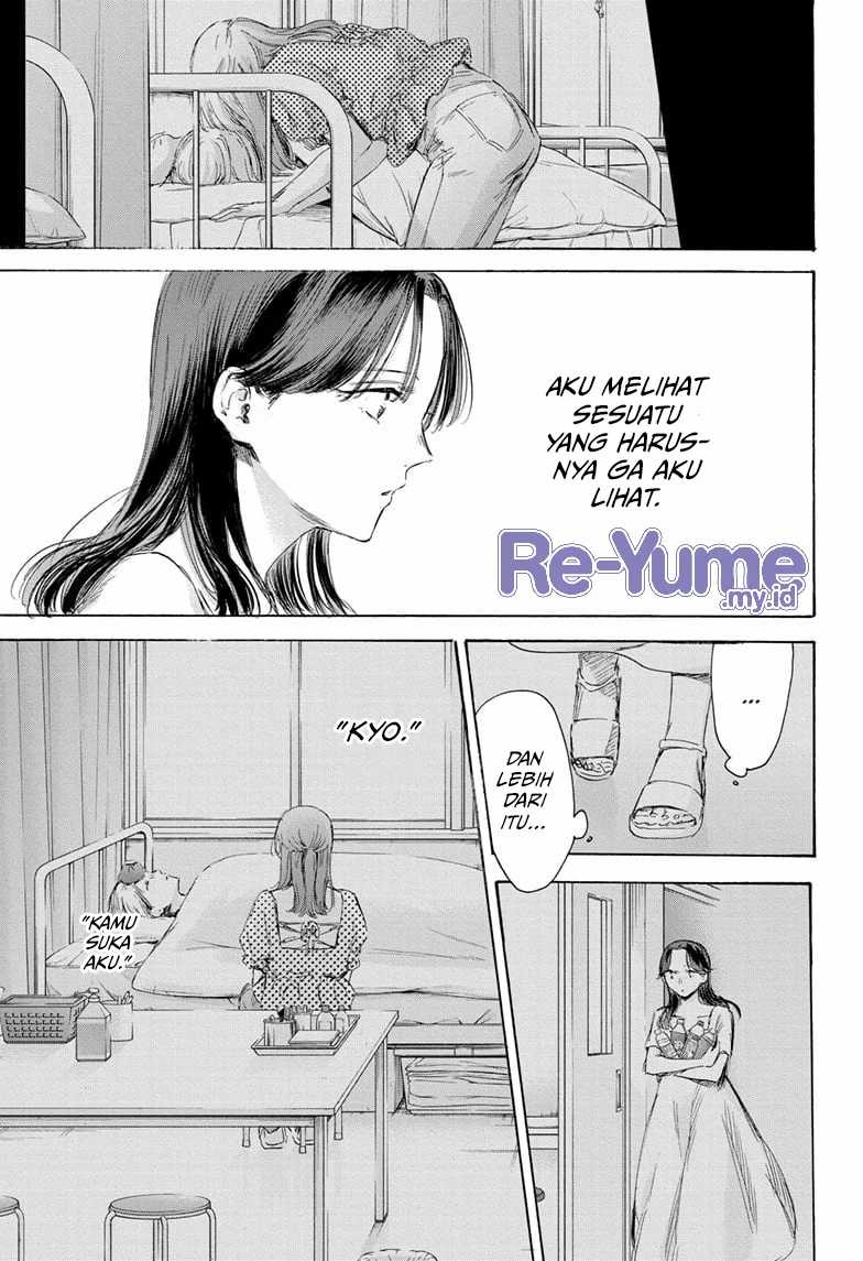 Ao no Hako Chap 168 - Next Chap 169