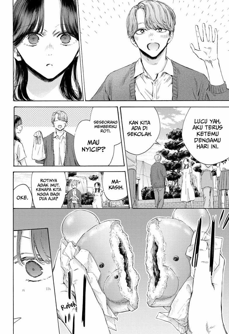 Ao no Hako Chap 168 - Next Chap 169