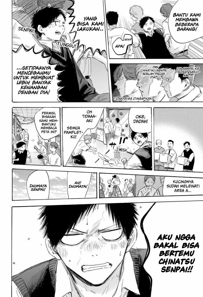 Ao no Hako Chap 168 - Next Chap 169