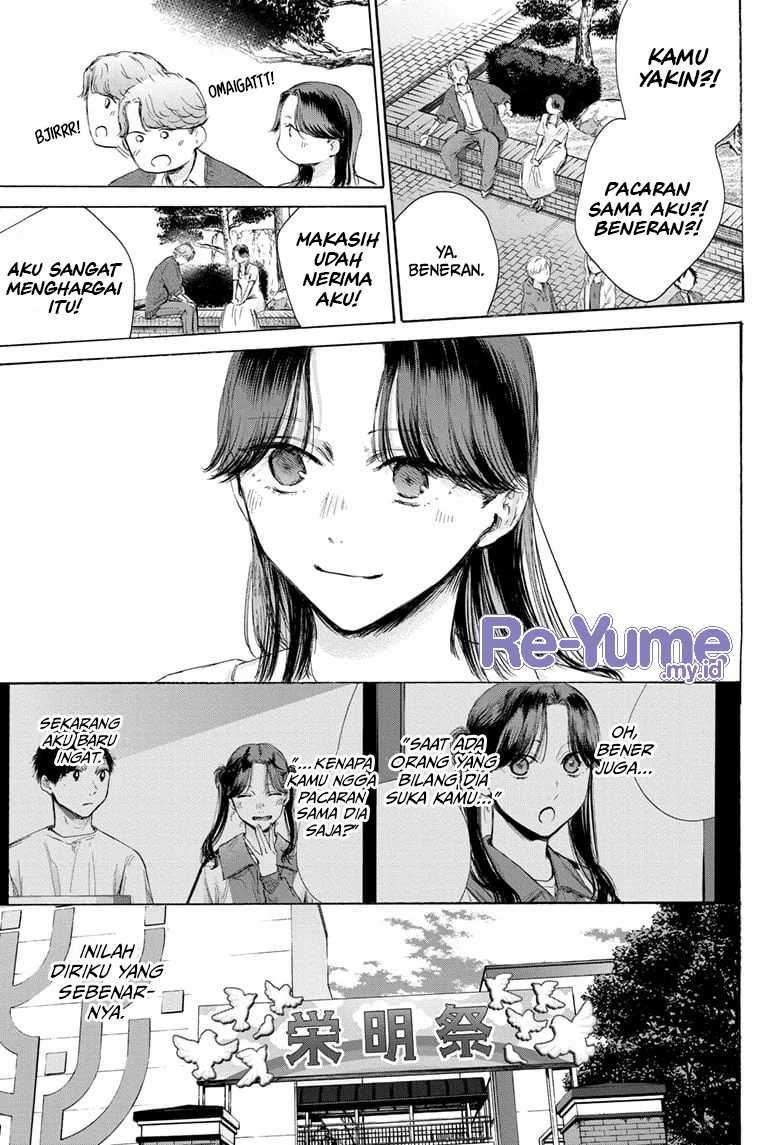 Ao no Hako Chap 168 - Next Chap 169