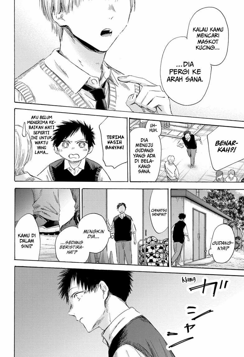Ao no Hako Chap 168 - Next Chap 169