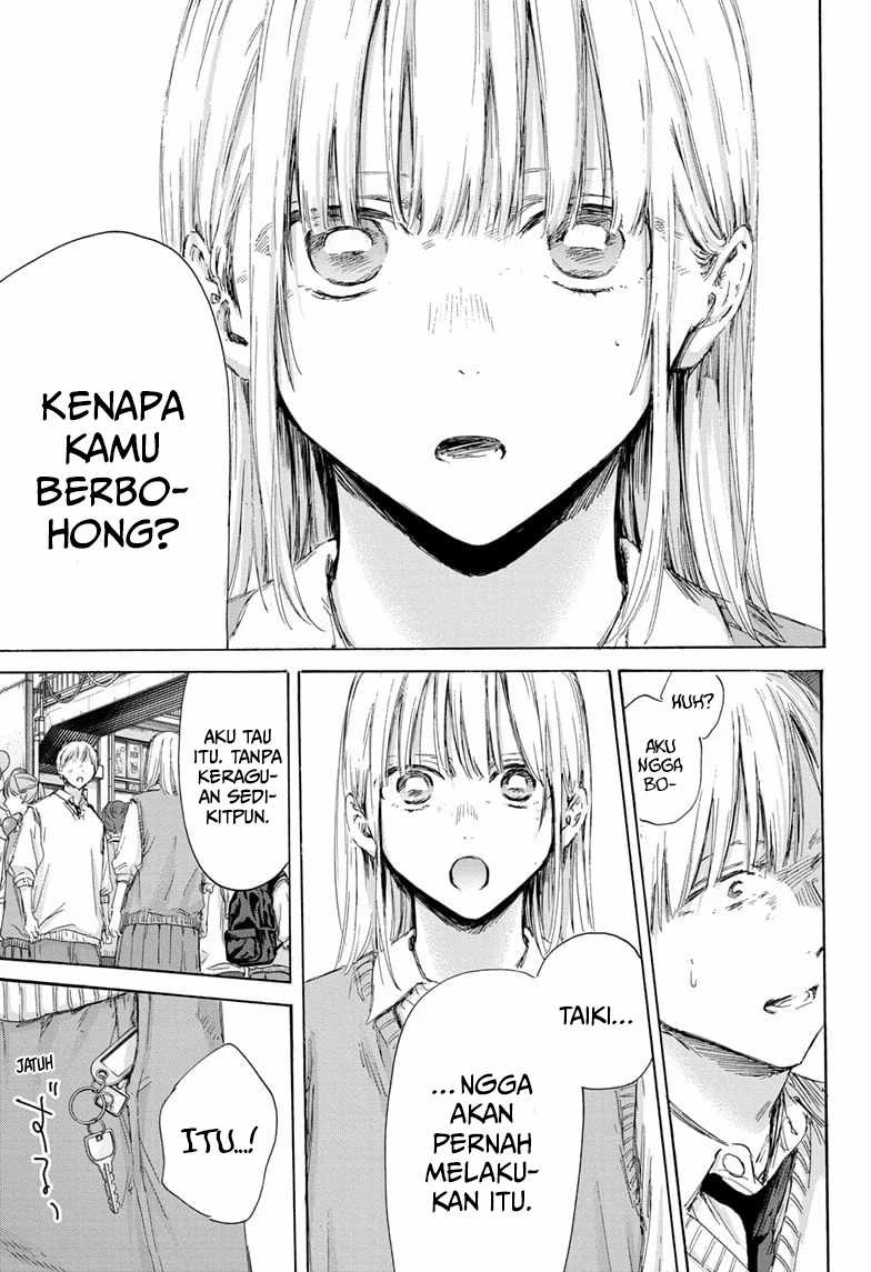 Ao no Hako Chap 169 - Next Chap 170