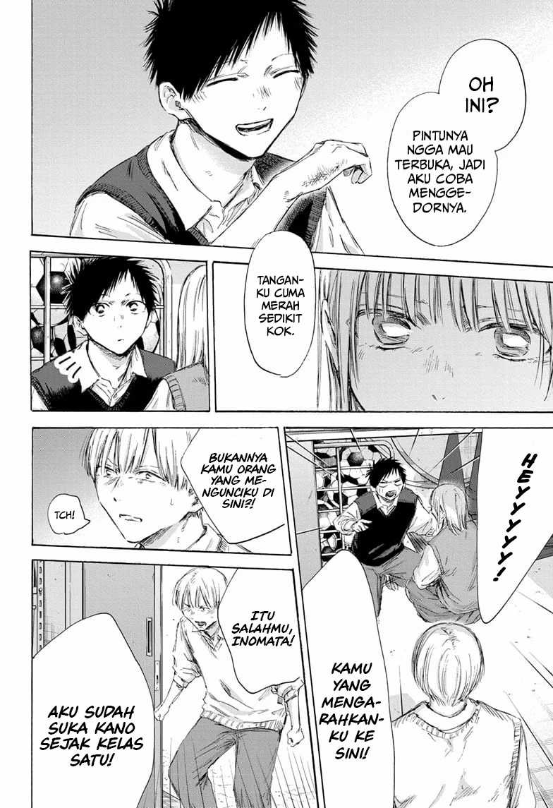 Ao no Hako Chap 169 - Next Chap 170