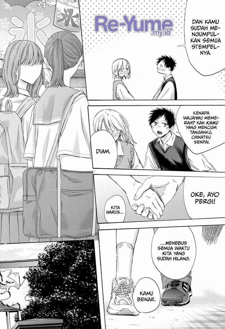 Ao no Hako Chap 169 - Next Chap 170