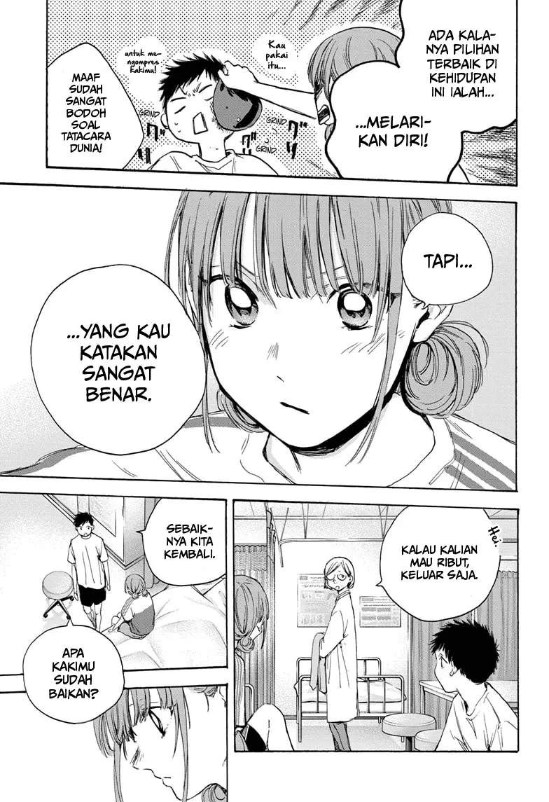 Ao no Hako Chap 18 - Next Chap 19