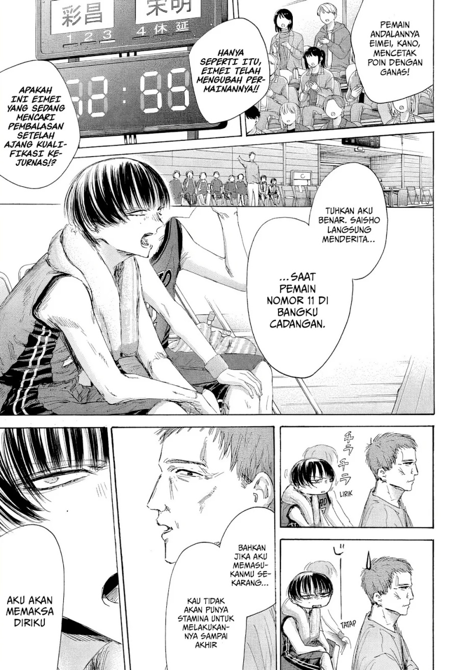 Ao no Hako Chap 181 - Next Chap 182