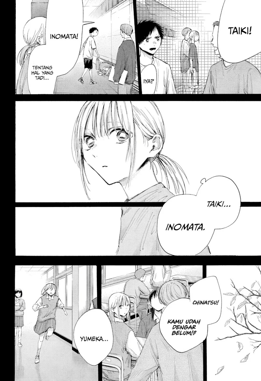 Ao no Hako Chap 181 - Next Chap 182