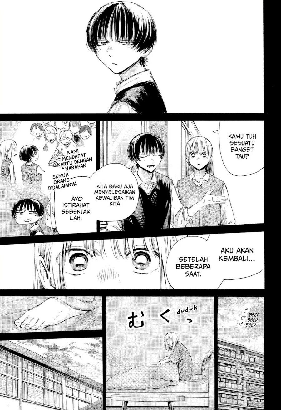 Ao no Hako Chap 181 - Next Chap 182