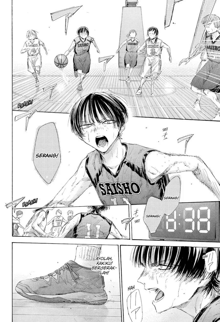 Ao no Hako Chap 182 - Next Chap 183