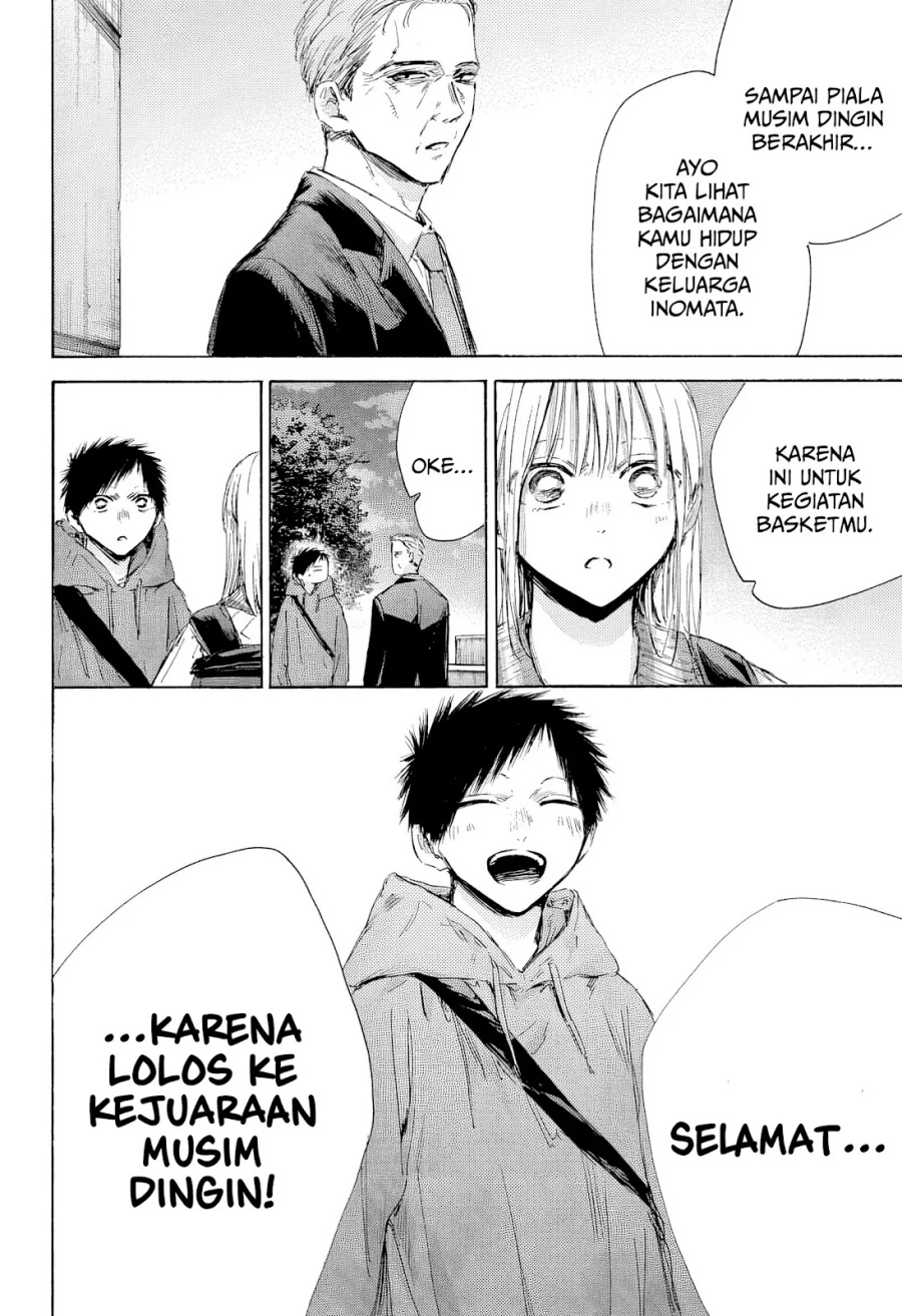 Ao no Hako Chap 183 - Next Chap 184