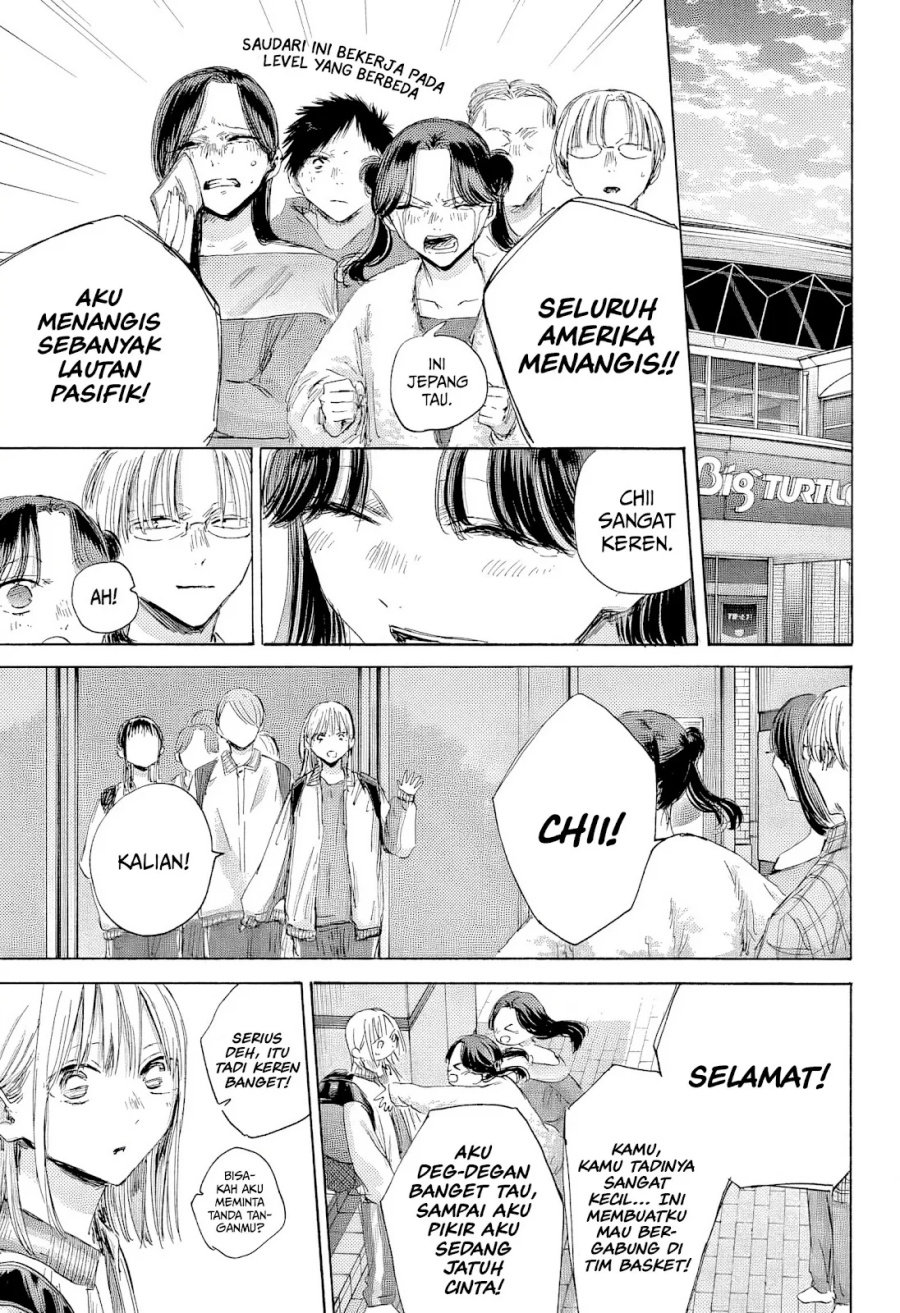 Ao no Hako Chap 183 - Next Chap 184