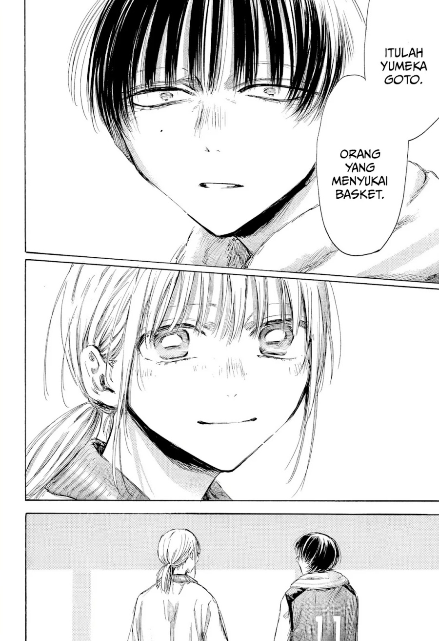 Ao no Hako Chap 183 - Next Chap 184