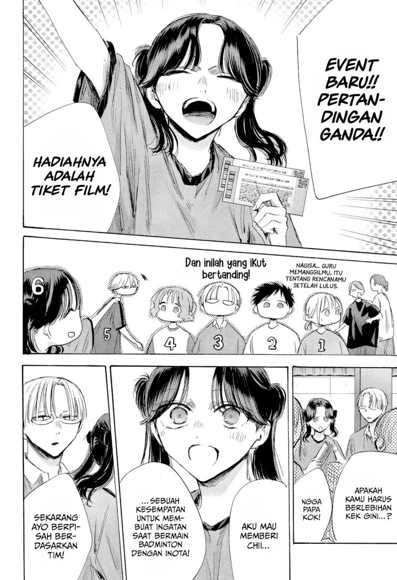 Ao no Hako Chap 184 - Next Chap 185