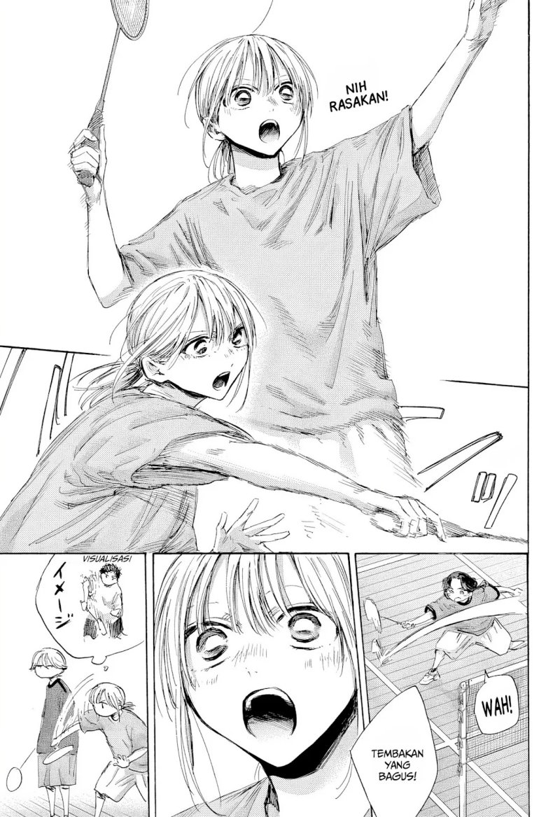 Ao no Hako Chap 184 - Next Chap 185