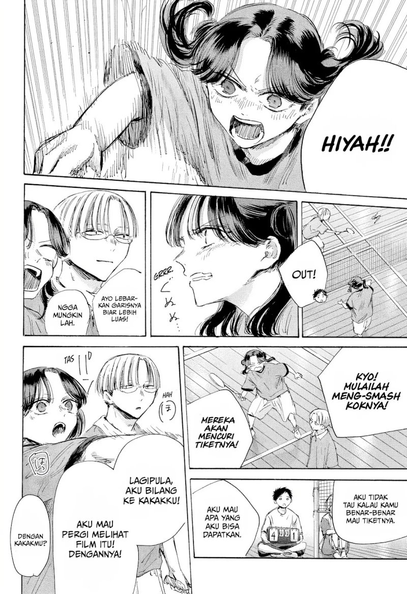 Ao no Hako Chap 184 - Next Chap 185