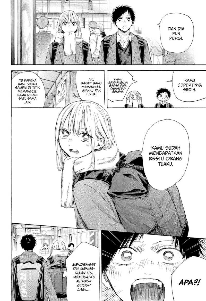 Ao no Hako Chap 184 - Next Chap 185