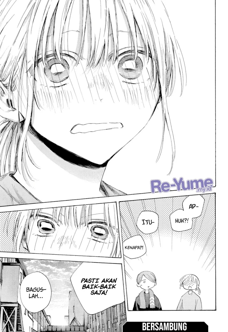 Ao no Hako Chap 185 - Next Chap 186