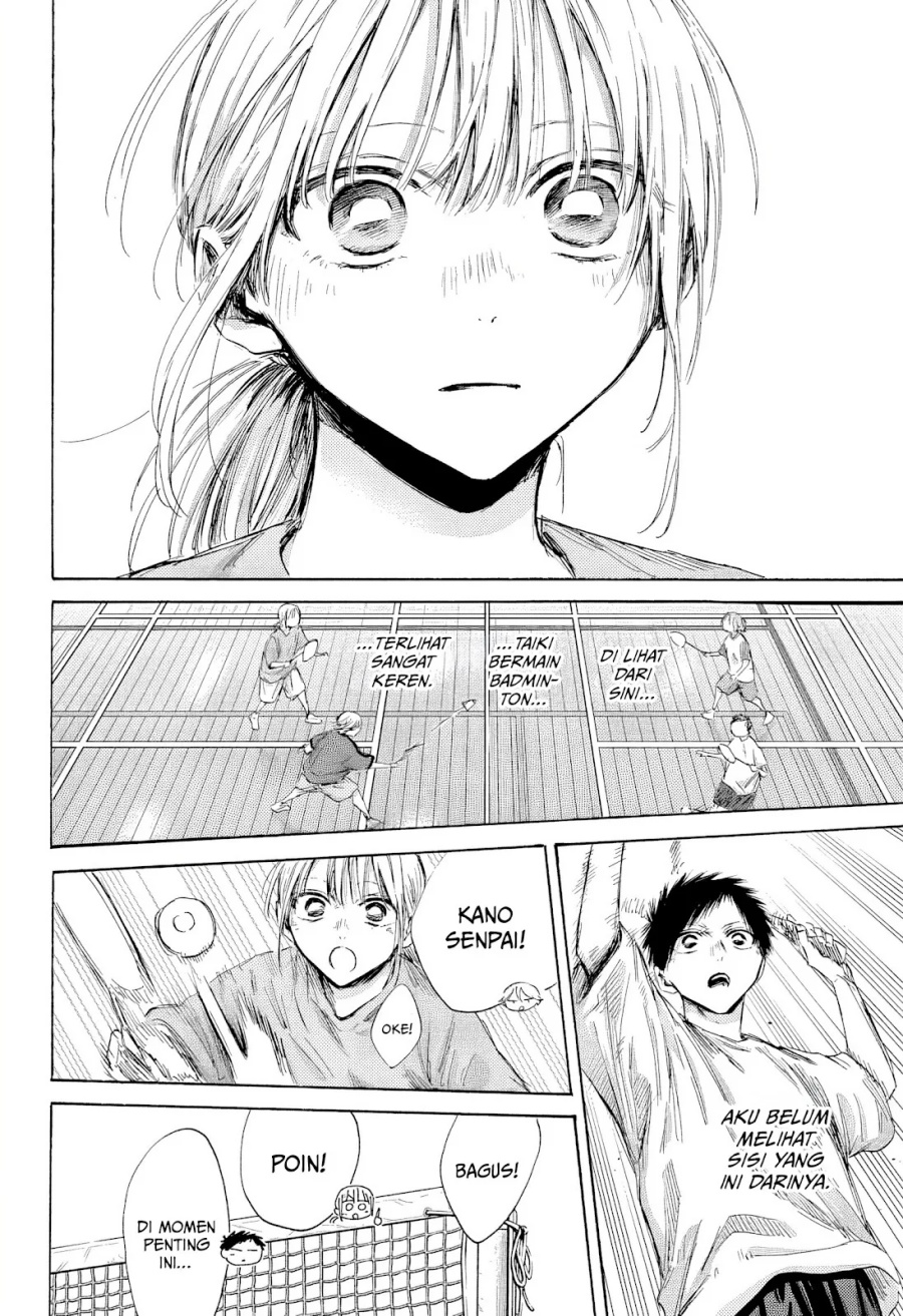 Ao no Hako Chap 185 - Next Chap 186
