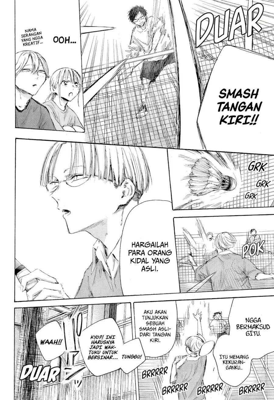 Ao no Hako Chap 185 - Next Chap 186