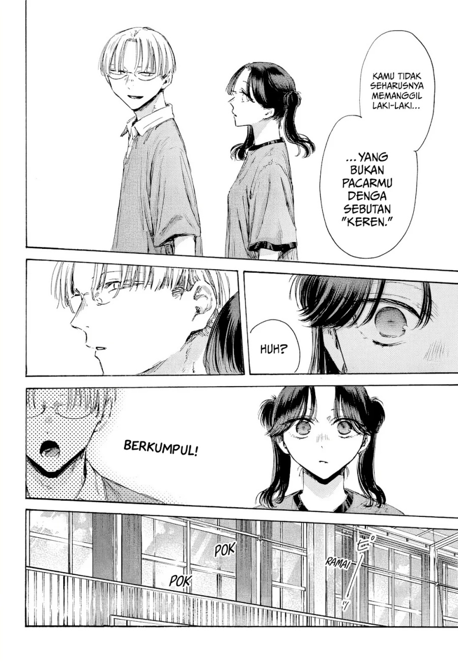 Ao no Hako Chap 185 - Next Chap 186