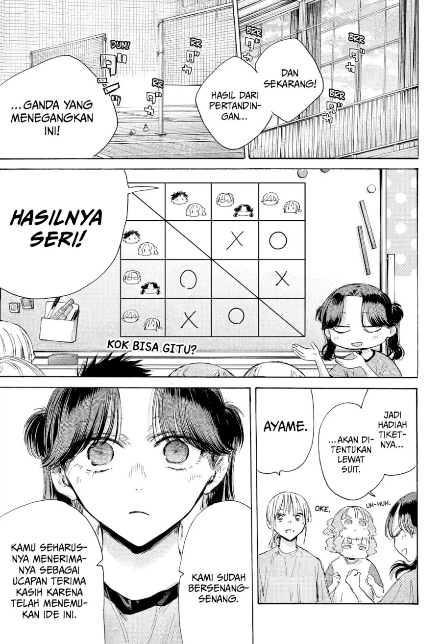 Ao no Hako Chap 185 - Next Chap 186