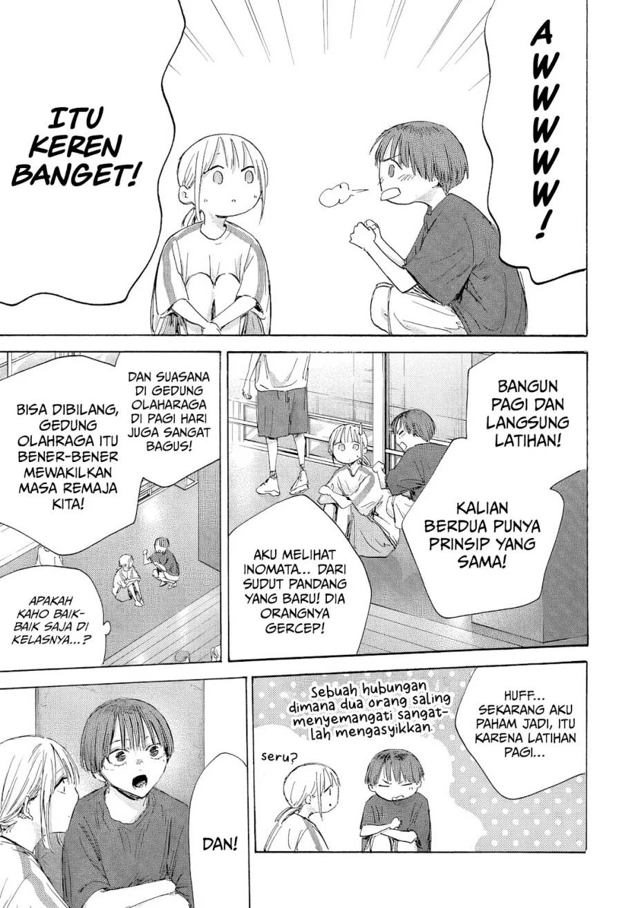 Ao no Hako Chap 186 - Next Chap 187