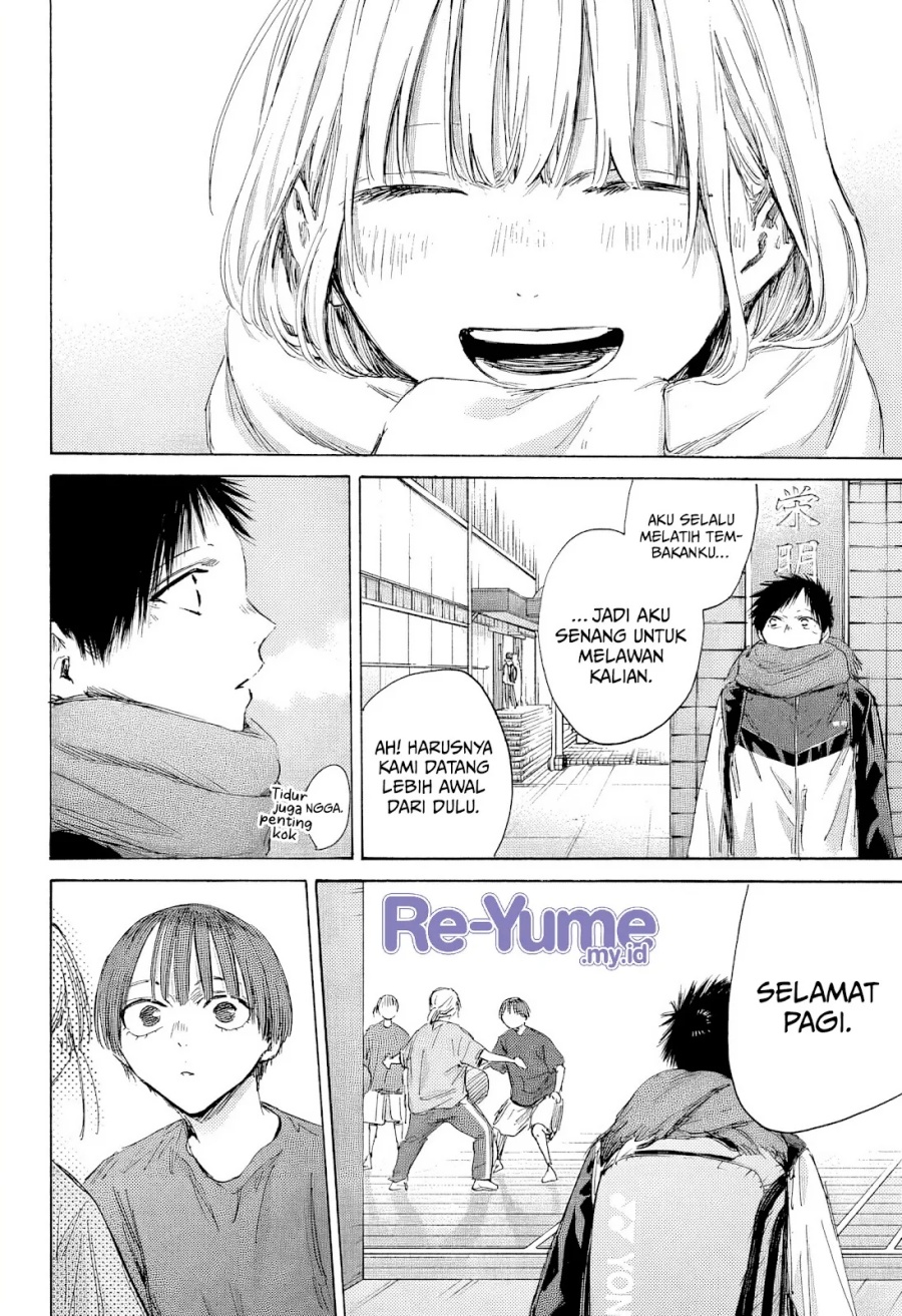 Ao no Hako Chap 186 - Next Chap 187