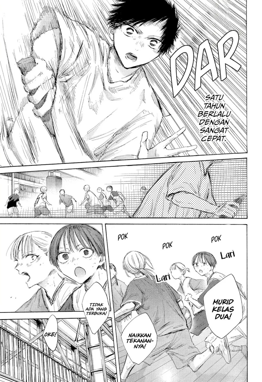 Ao no Hako Chap 186 - Next Chap 187