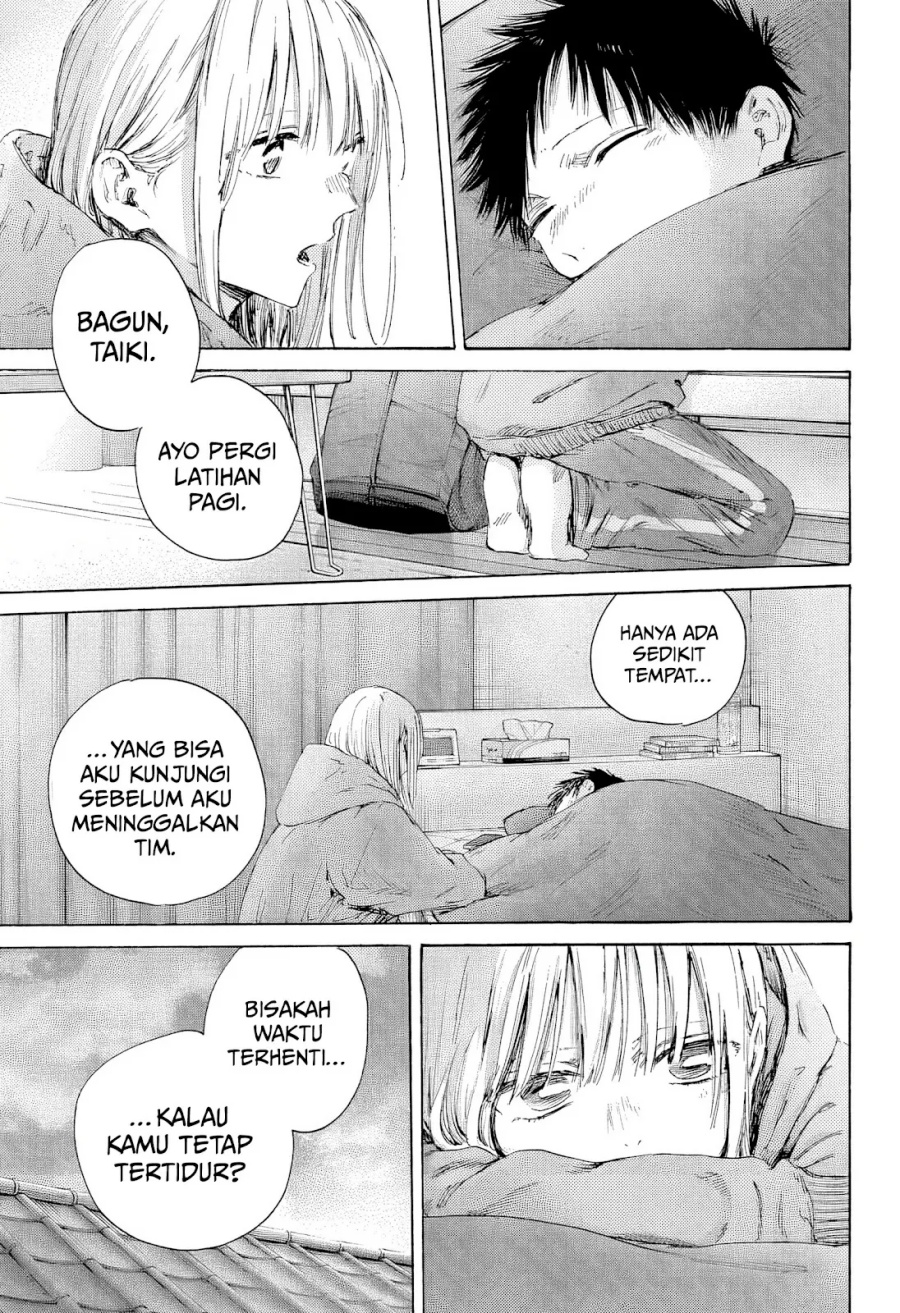 Ao no Hako Chap 186 - Next Chap 187