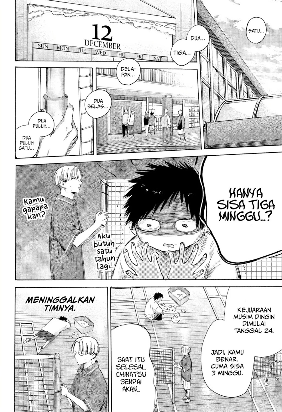 Ao no Hako Chap 186 - Next Chap 187