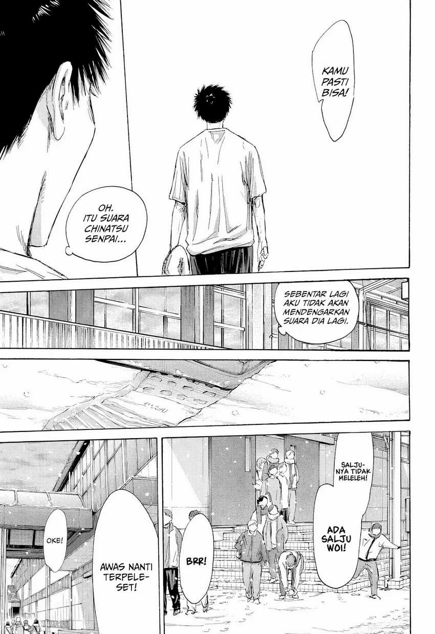Ao no Hako Chap 187 - Next Chap 188