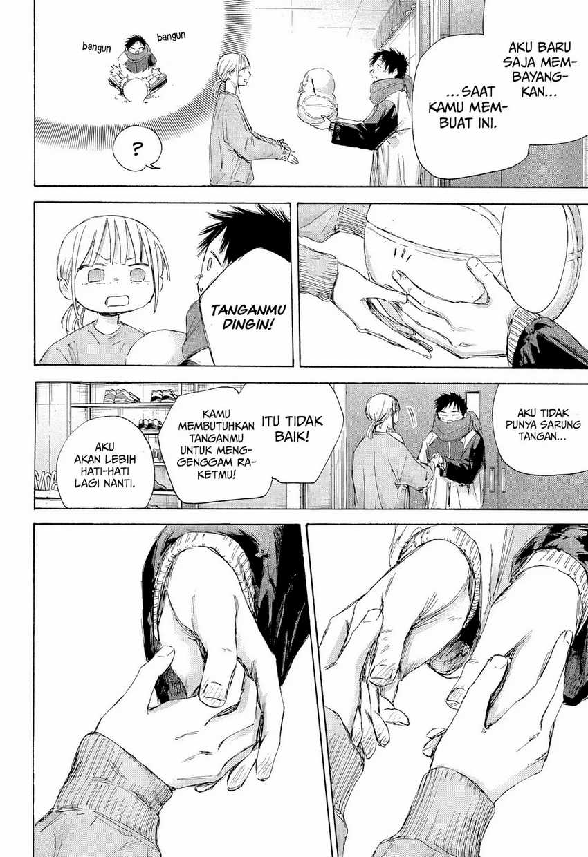 Ao no Hako Chap 187 - Next Chap 188
