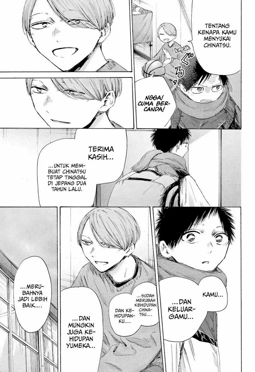 Ao no Hako Chap 187 - Next Chap 188
