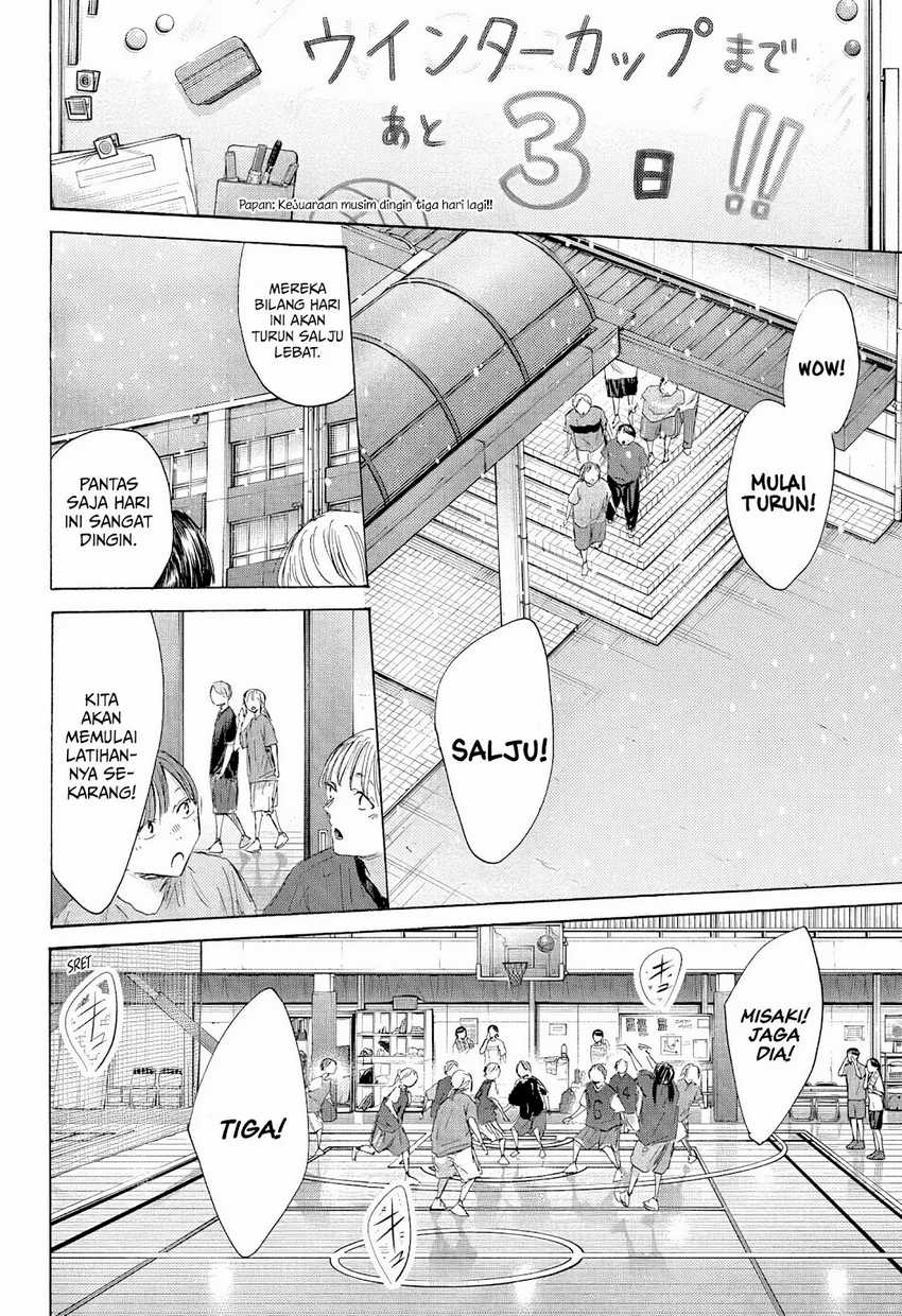 Ao no Hako Chap 187 - Next Chap 188