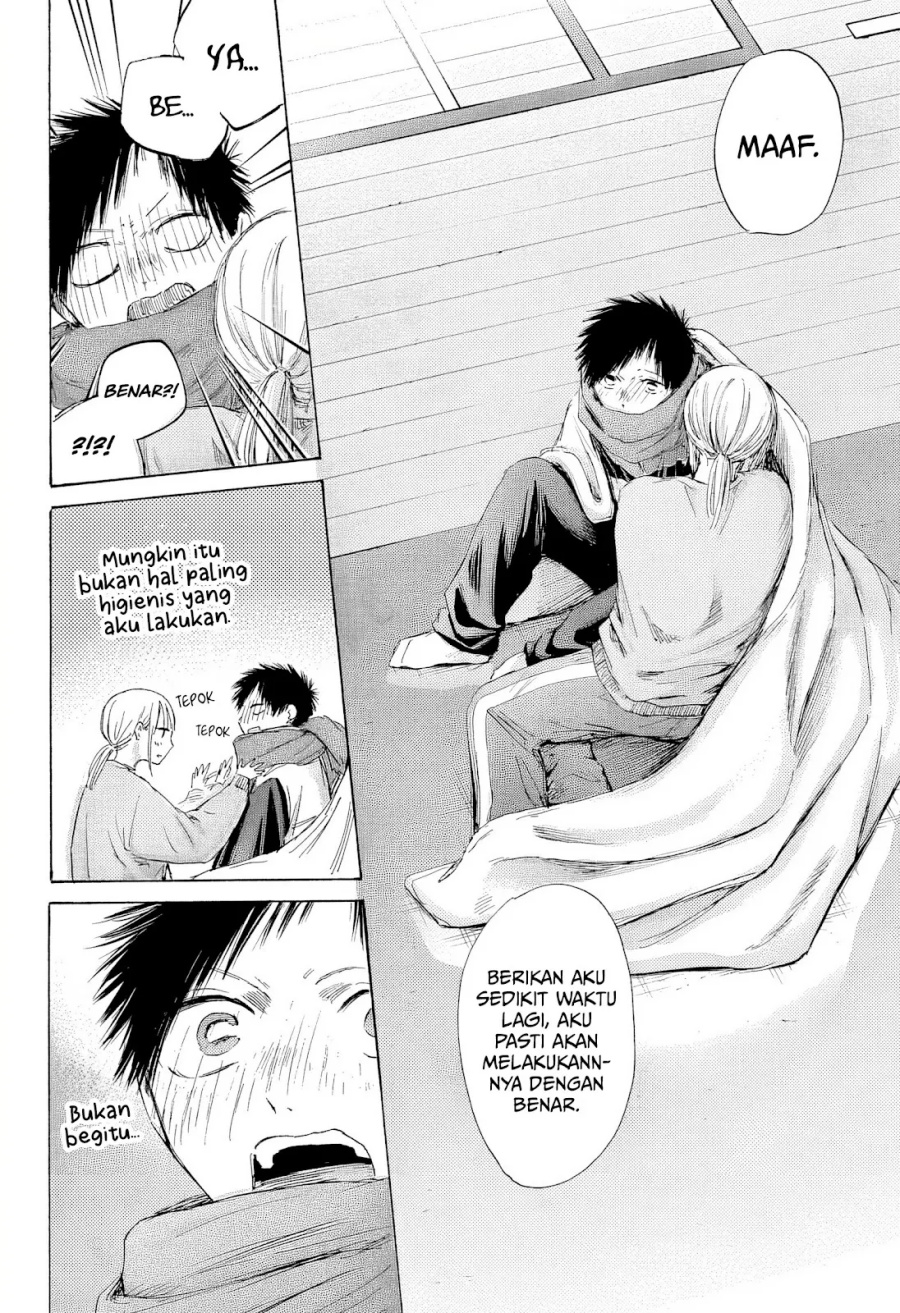 Ao no Hako Chap 188 - Next Chap 189