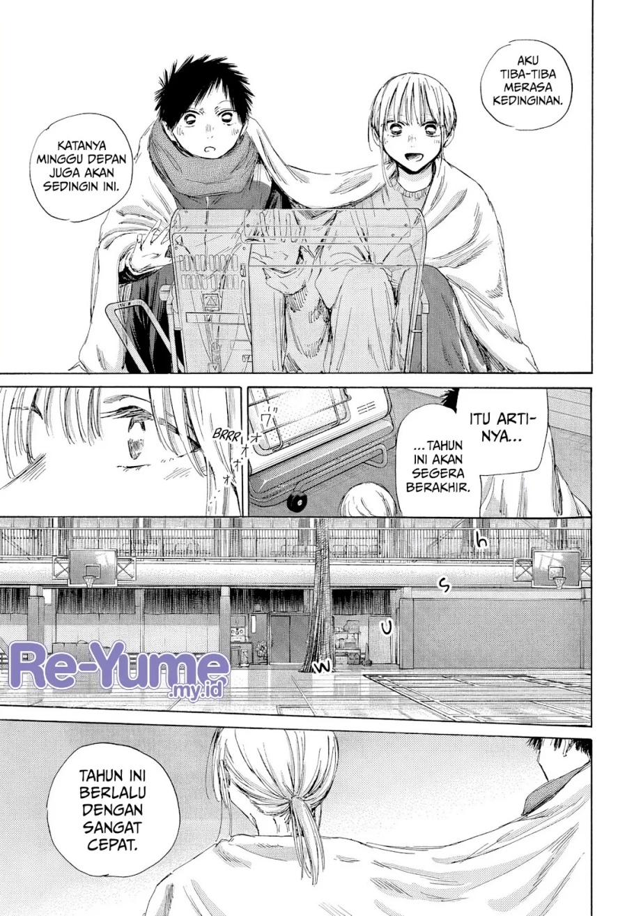 Ao no Hako Chap 188 - Next Chap 189