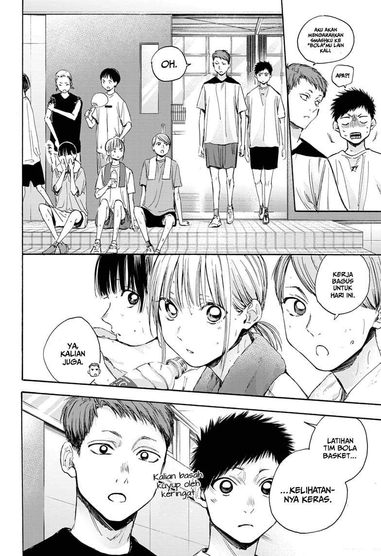 Ao no Hako Chap 19 - Next Chap 20