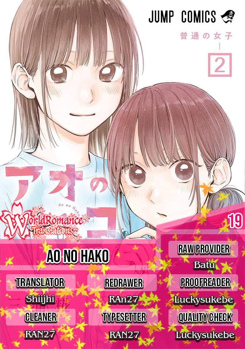 Ao no Hako Chap 19 - Next Chap 20