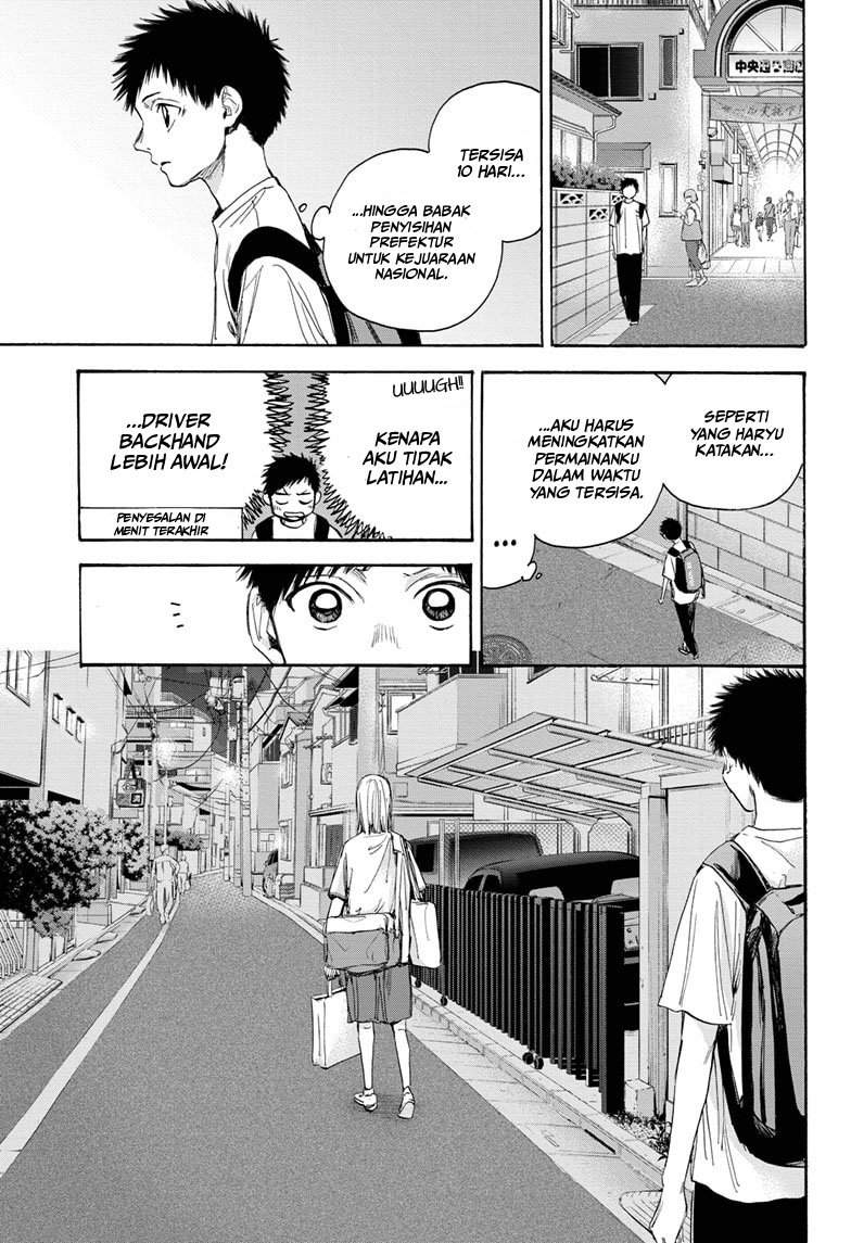 Ao no Hako Chap 19 - Next Chap 20
