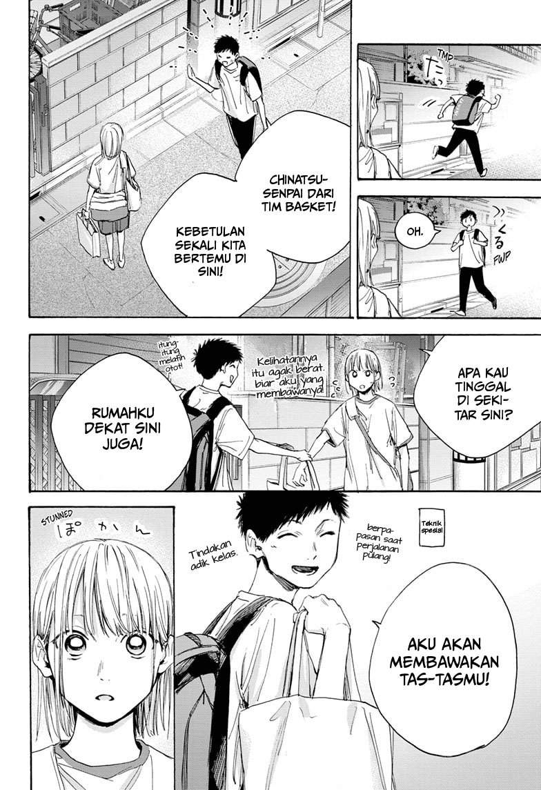 Ao no Hako Chap 19 - Next Chap 20