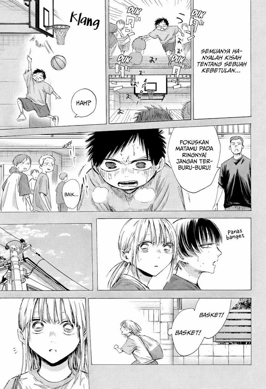 Ao no Hako Chap 190 - Next Chap 191