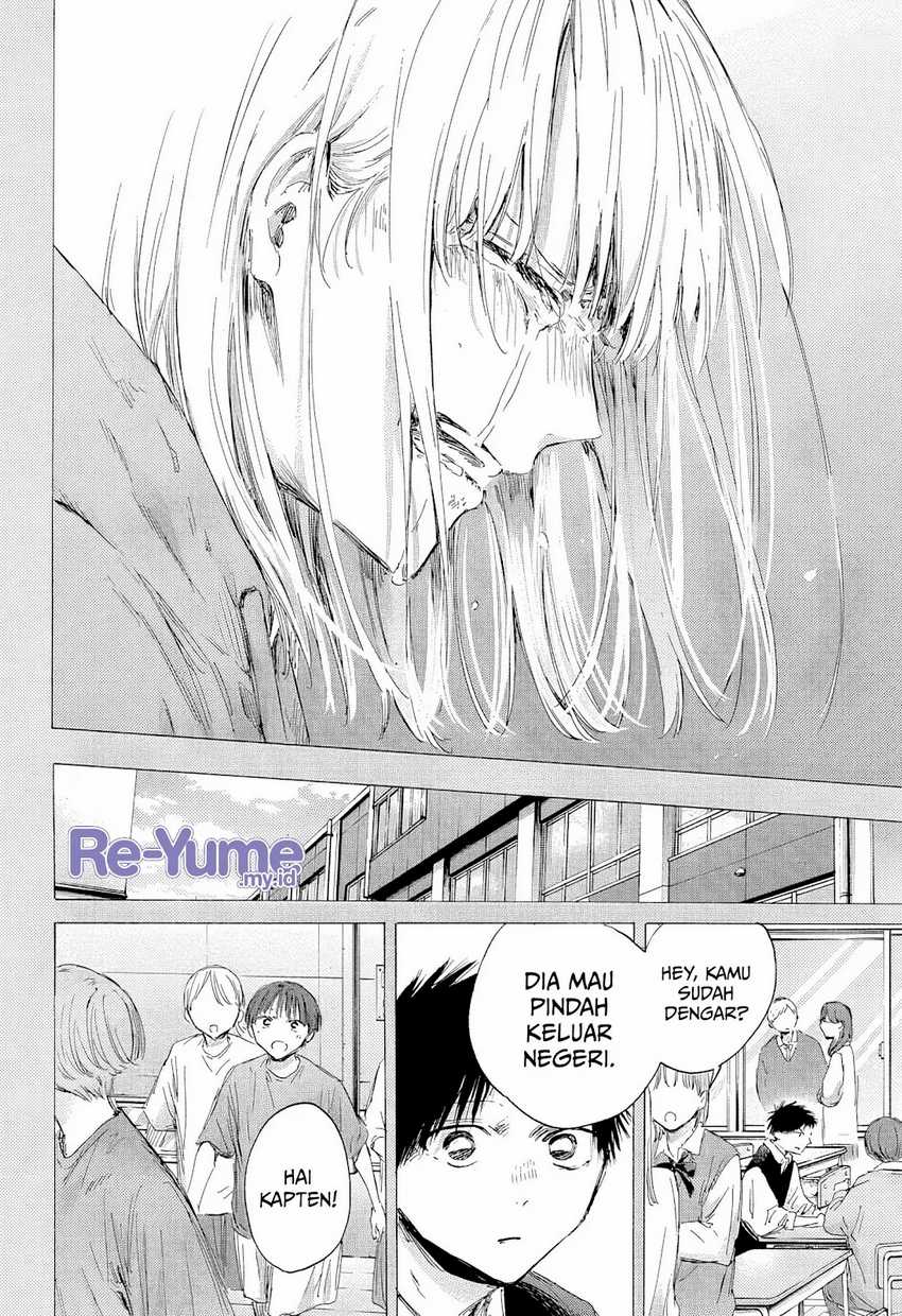 Ao no Hako Chap 190 - Next Chap 191