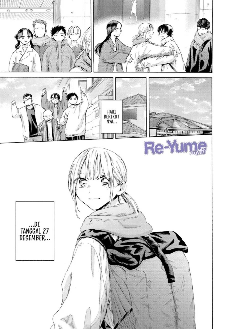 Ao no Hako Chap 191 - Next Chap 192